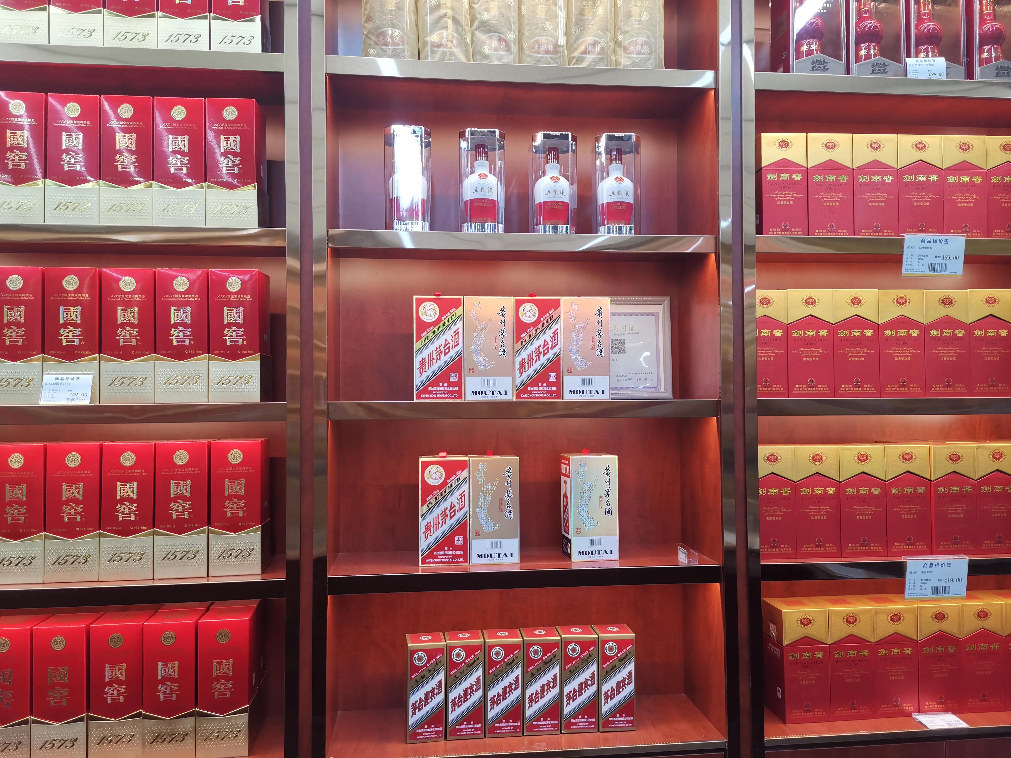 石家庄山姆超市 (石家庄跟山姆会员一样的超市)