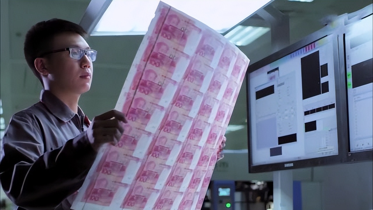 印钞厂一个月能拿多少钱,印钞厂工人一天能拿多少钱