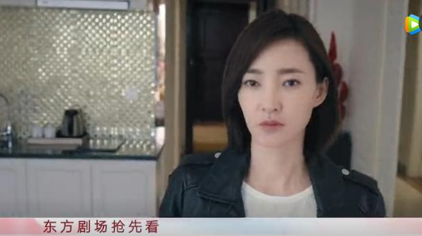 黄景瑜王丽坤三生有幸遇见你全集,黄景瑜王丽坤三生有幸搞笑片段