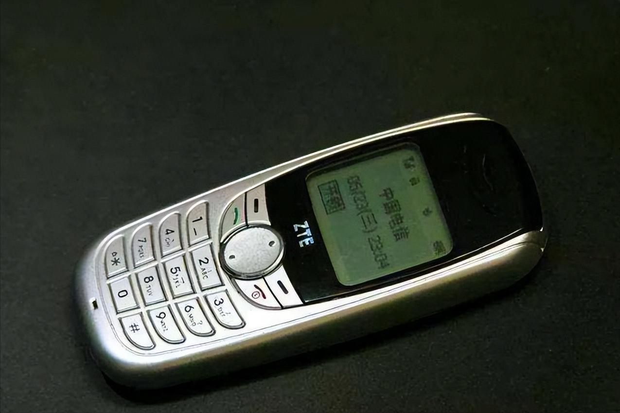 中兴通讯侯为贵临危受命,中兴集团侯为贵完整视频