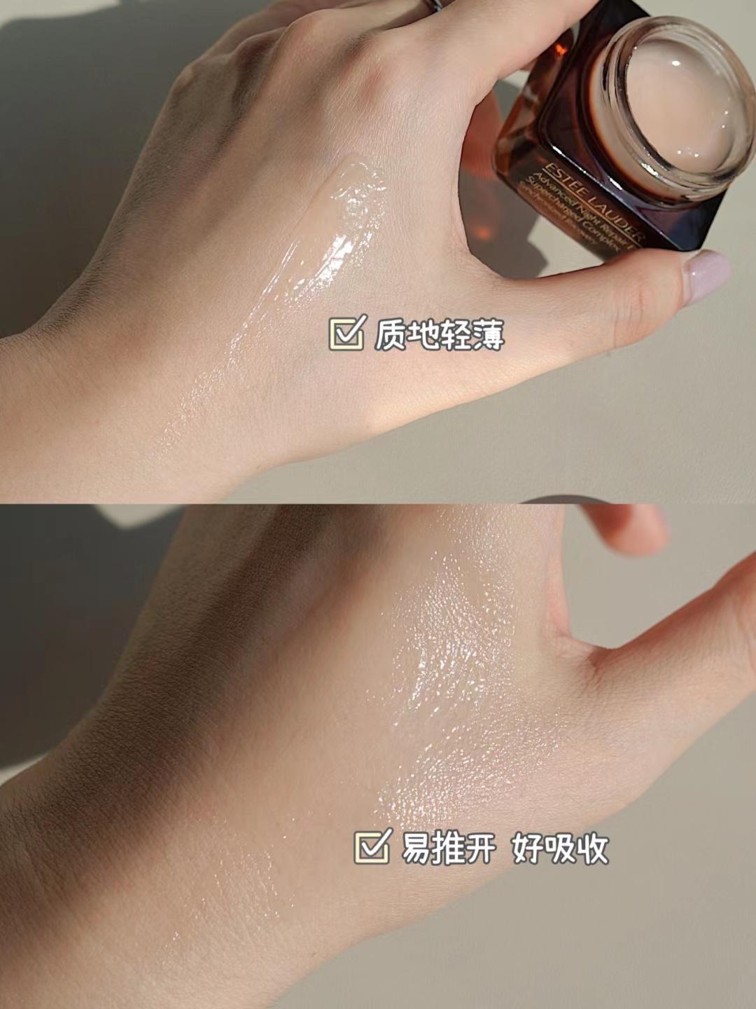 眼霜擦不擦的区别,眼霜擦跟不擦区别