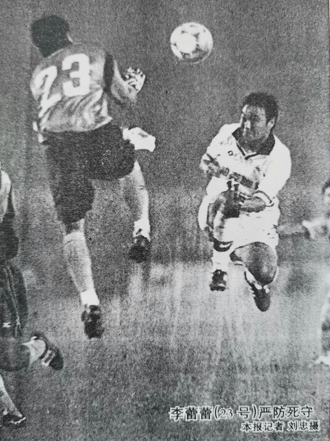 2006年成都五牛主场对江苏舜天,成都五牛所有赛程