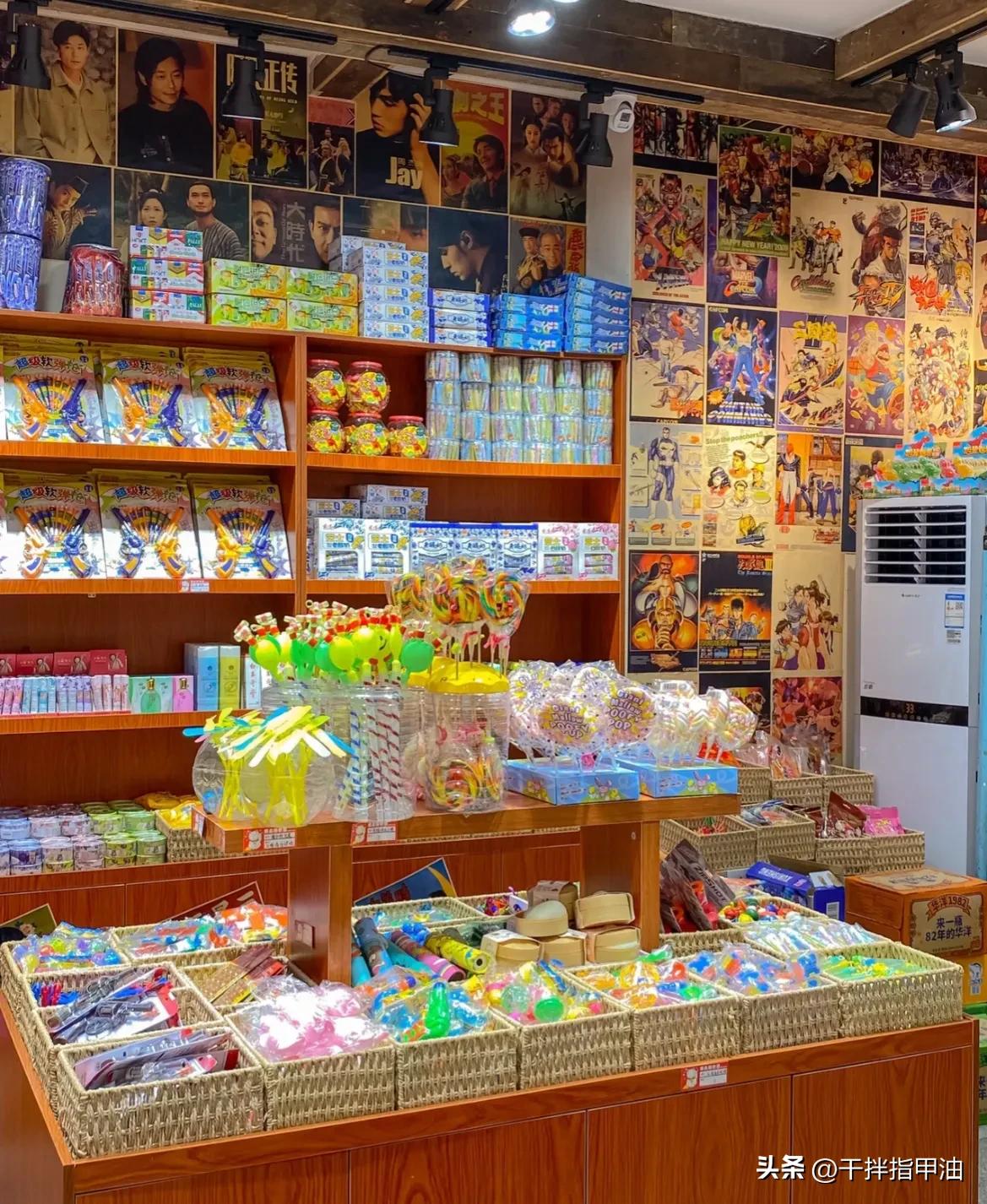 步行街儿时回忆零食店,商场童年零食店卖的特别贵