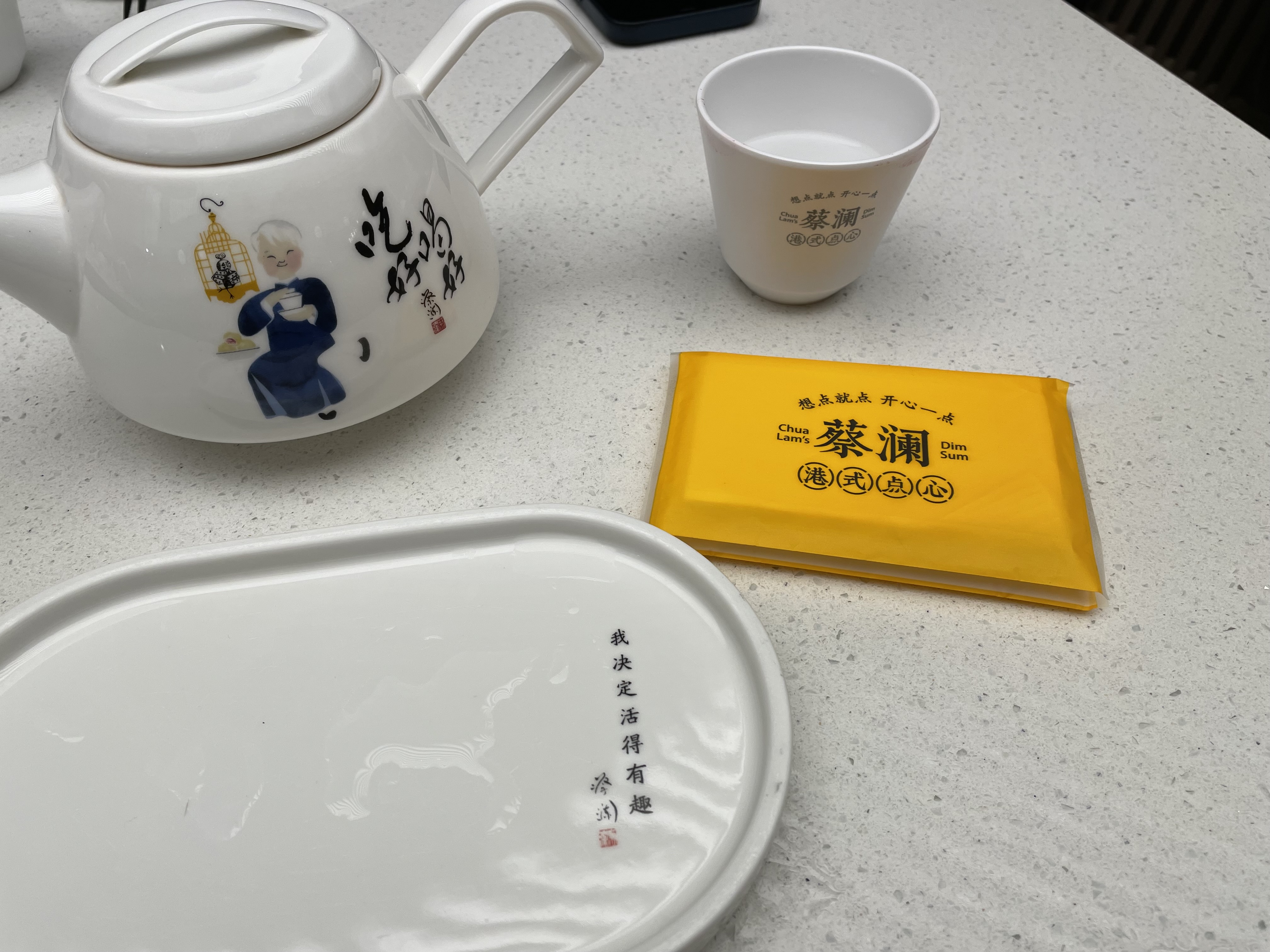 上海映像餐厅,上海蔡澜港式点心在哪