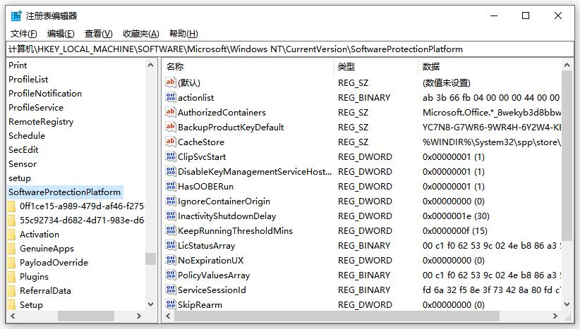 电脑怎样删除文件防止恢复,彻底删除电脑文件不能恢复