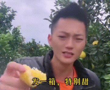 送命题女生回答问题,女朋友难产送命题