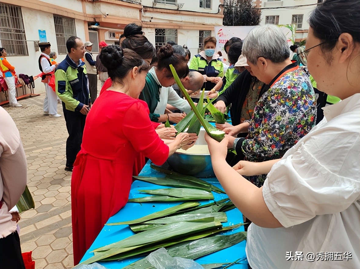 我们的节日欢乐祥和,我们的节日端午体验