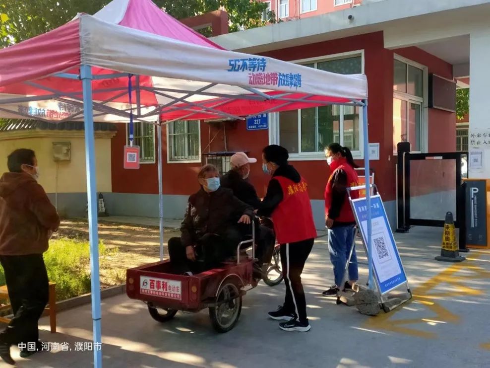 筑牢抗击疫情堡垒,筑牢疫情防控技术堡垒