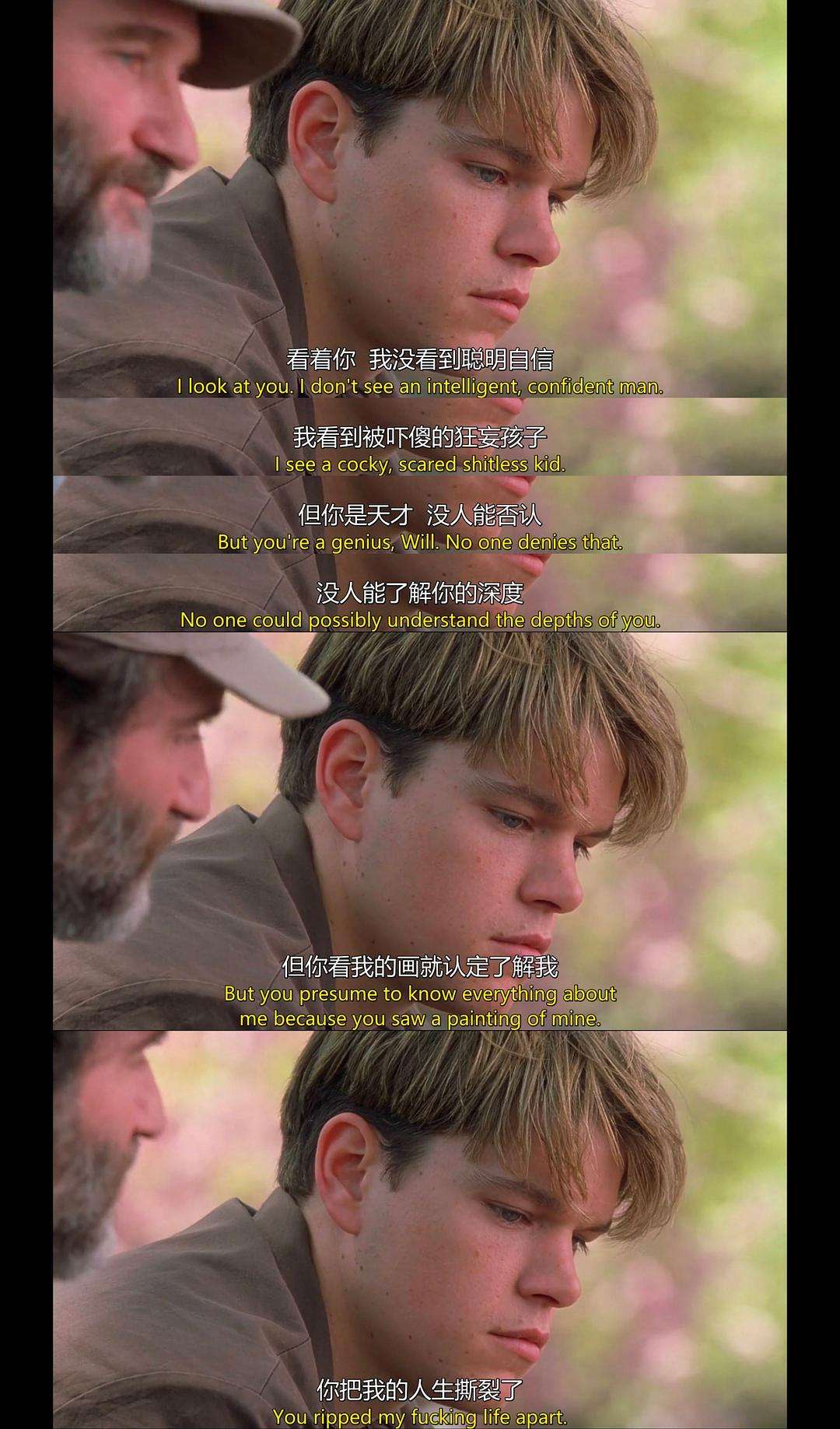 励志电影推荐大片9.0以上评分,学生励志电影推荐大片9.0以上评分