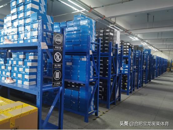 阿迪折扣店怎么加盟,耐克阿迪达斯正品加盟