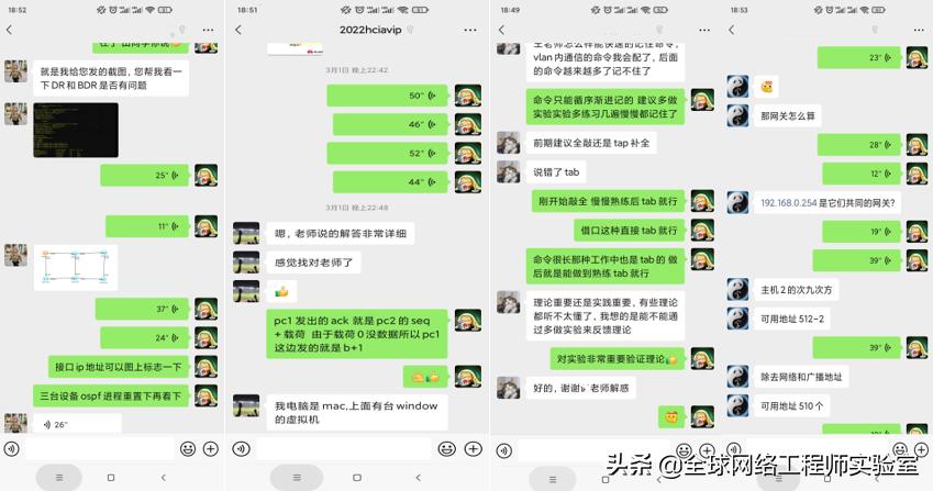 基于VLAN的dhcp,基于接口的vlan配置步骤
