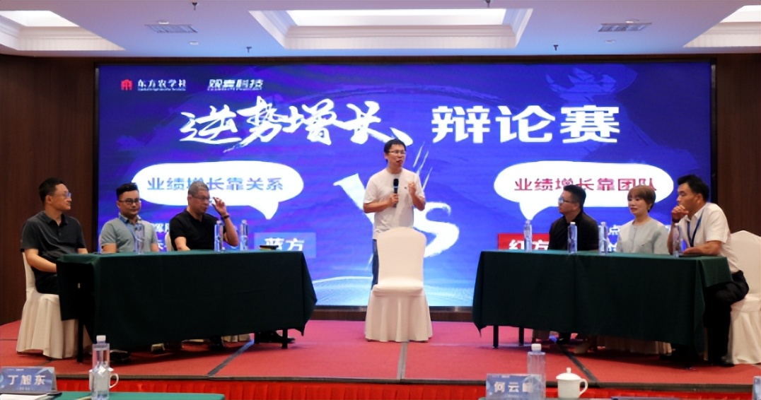 观麦7周年活动,观麦五周年