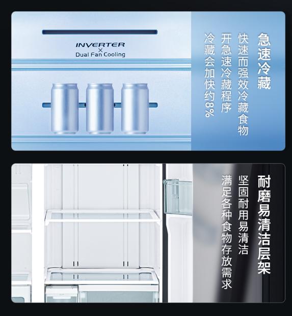 日立冰箱到底哪一款好,干货分享想买日立冰箱到底怎么选