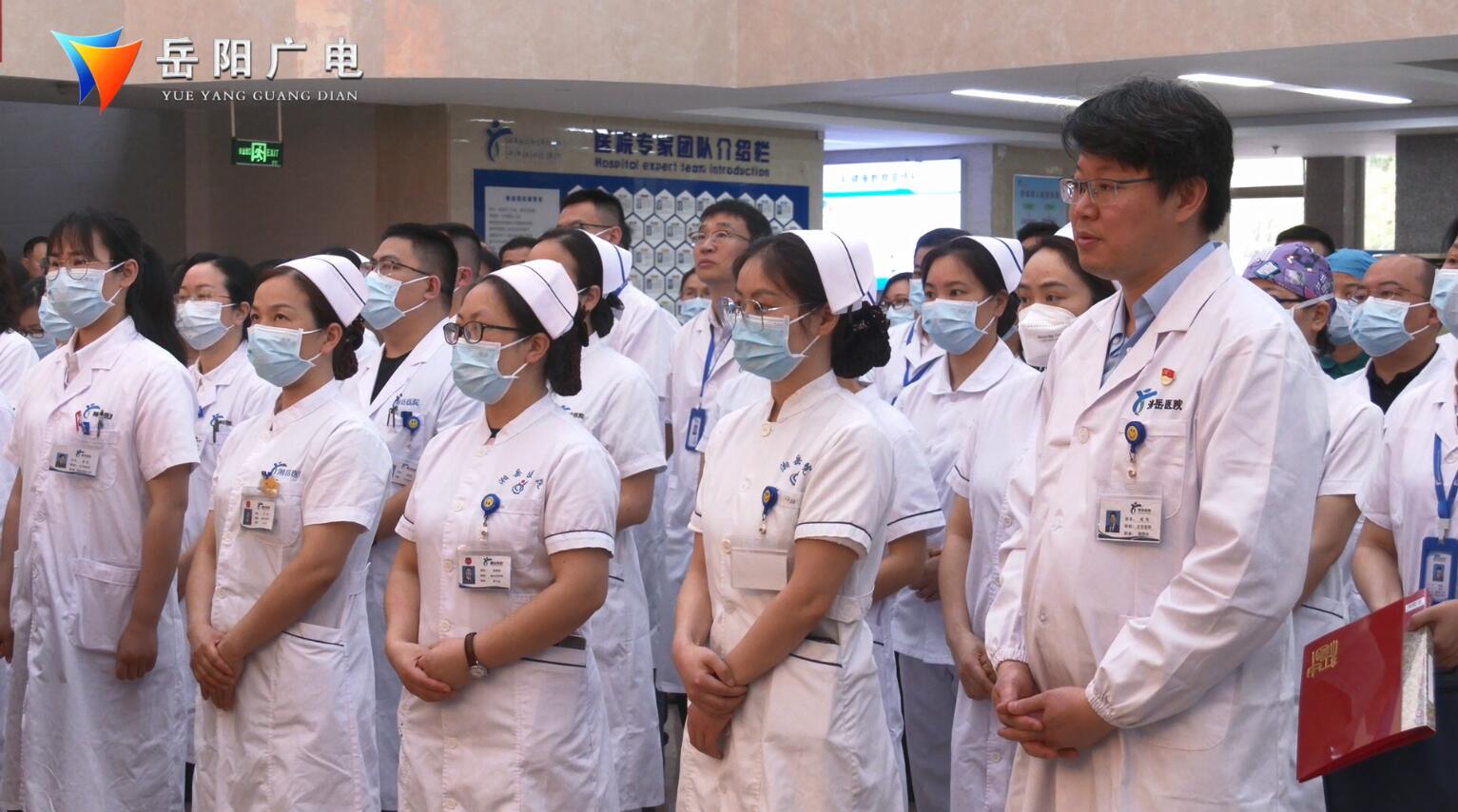 携手共建肿瘤中心赋能所院高质量发展湖南省湘岳医院与湖南省肿瘤医院共建肿瘤中心揭牌