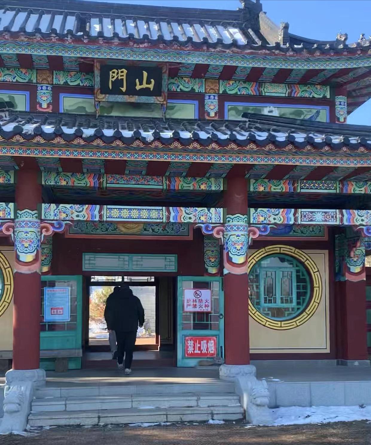 延吉三天游玩攻略一日游路线,延吉三天两夜游攻略