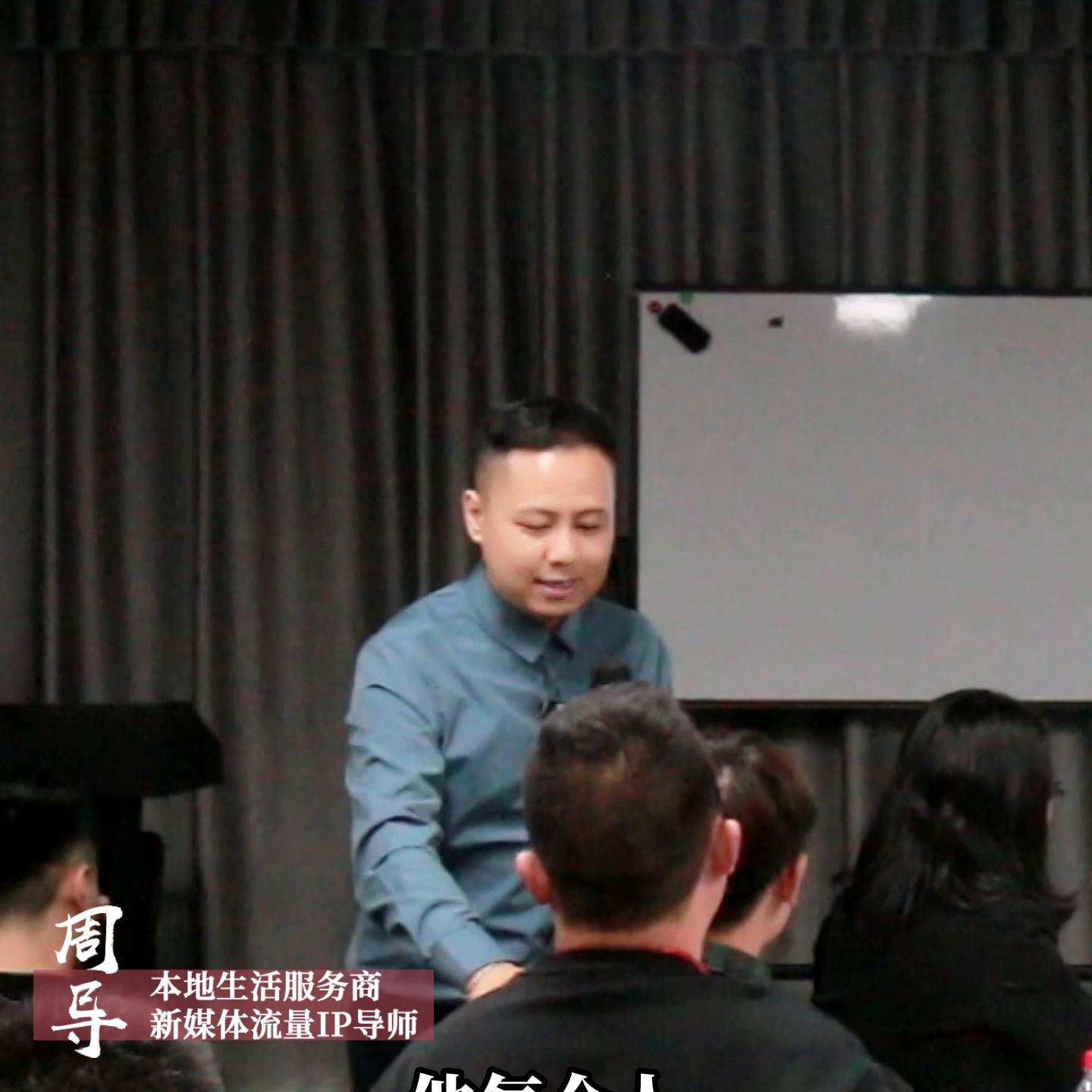 快速复制门店的商业模式,门店裂变的经营模式