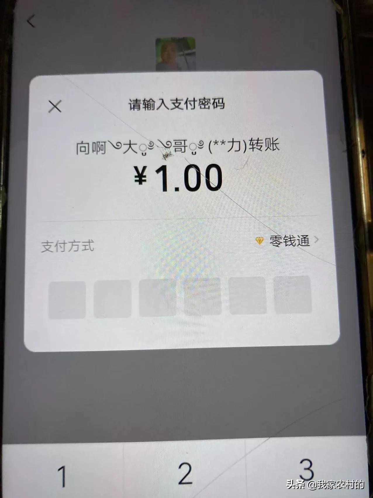 怎样知道对方把你微信拉黑再删除,微信里把对方拉黑并删除怎么找回