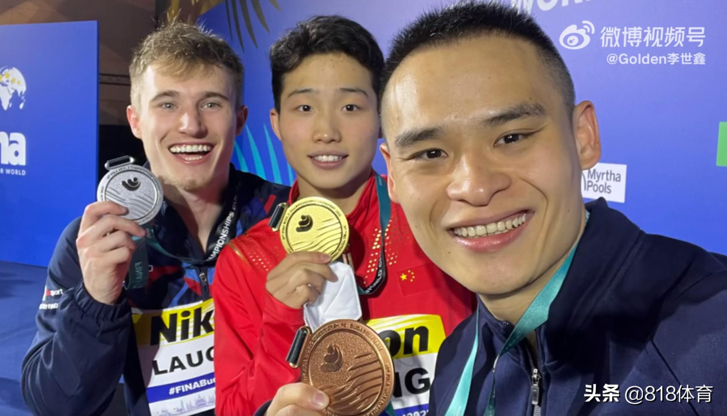 跳水冠军回应归化,中国跳水第10金王宗源断层式夺冠