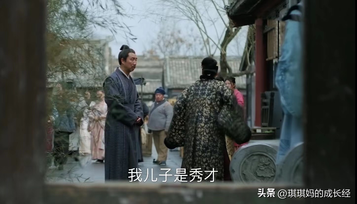 知否明兰说孙秀才灭顶之灾,知否明兰整治秀才哪一集