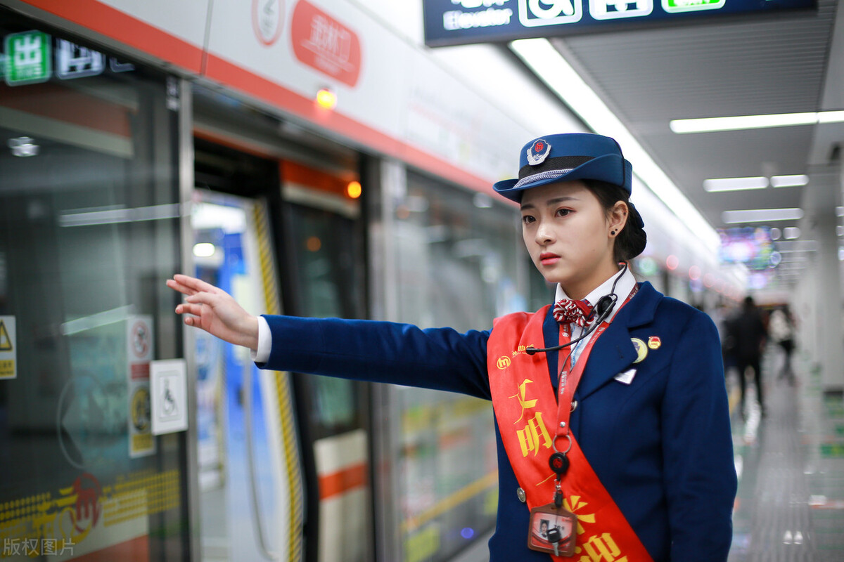 深圳地铁员工工资一般多少,深圳地铁正式工真实待遇