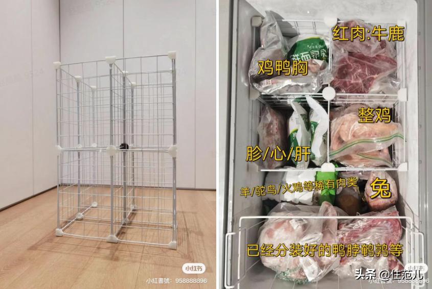 人人抢破头的冰柜，我劝你先别买