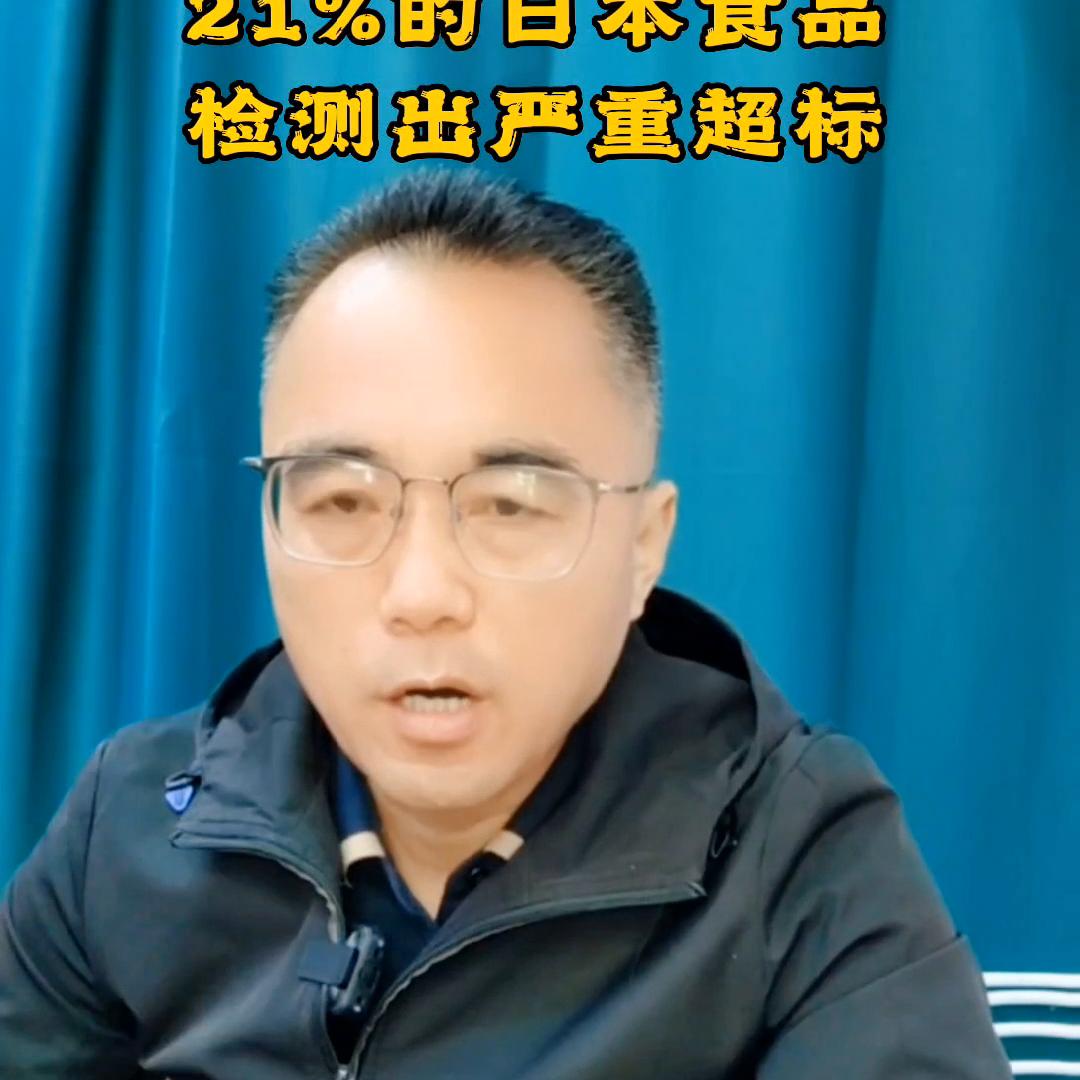 韩国进口日本农产品 (韩国进口中国的什么农产品)