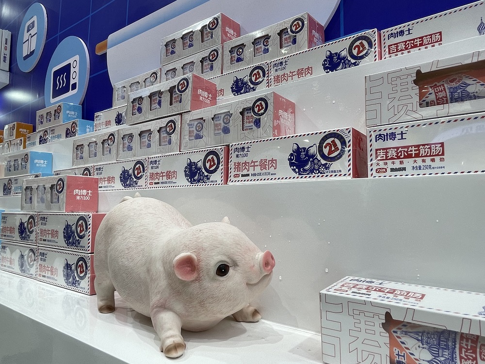 国民品牌新品上市力诚IQ注心鳕鱼肠肉博士亮相SIAL西雅国际食品展