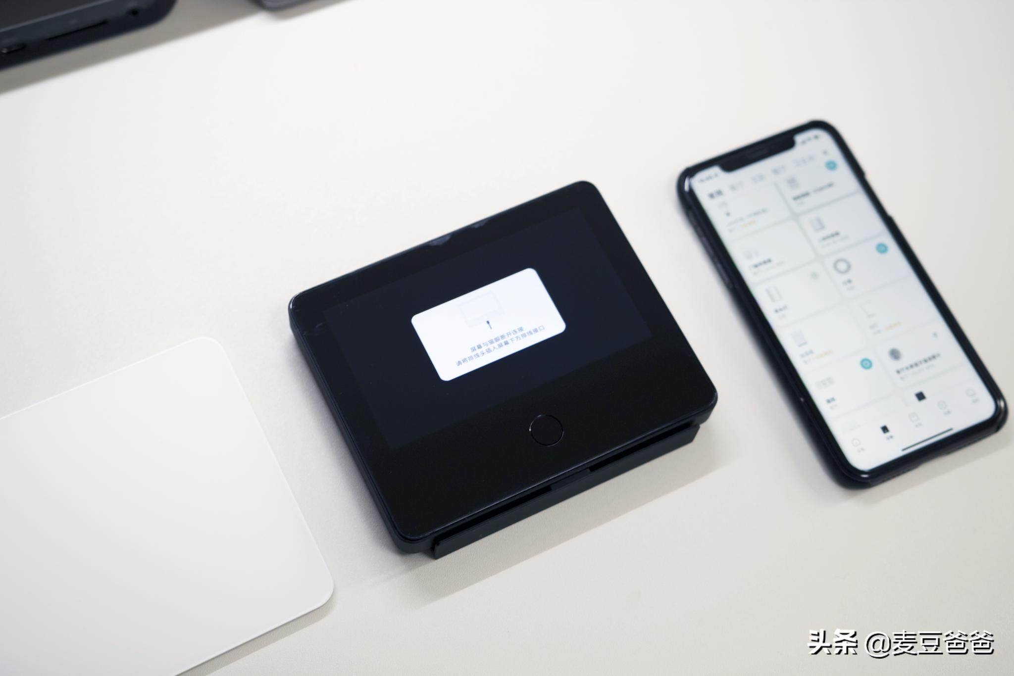 小米智能猫眼1s是什么协议,小米智能猫眼1s智能场景