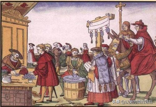 丧失领土的后果,梵蒂冈领土退化历史