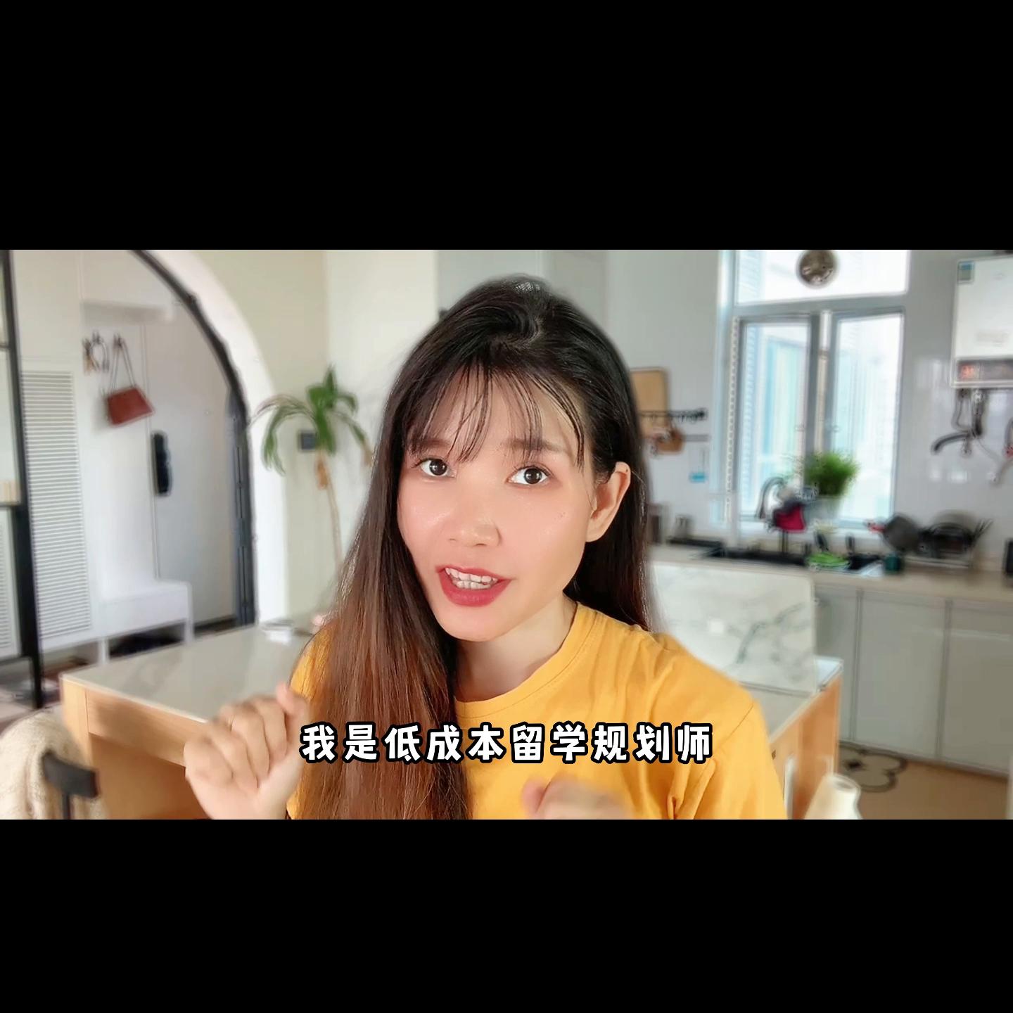 在日本高考没考好能顺利上大学吗,高考失败能去日本留学吗