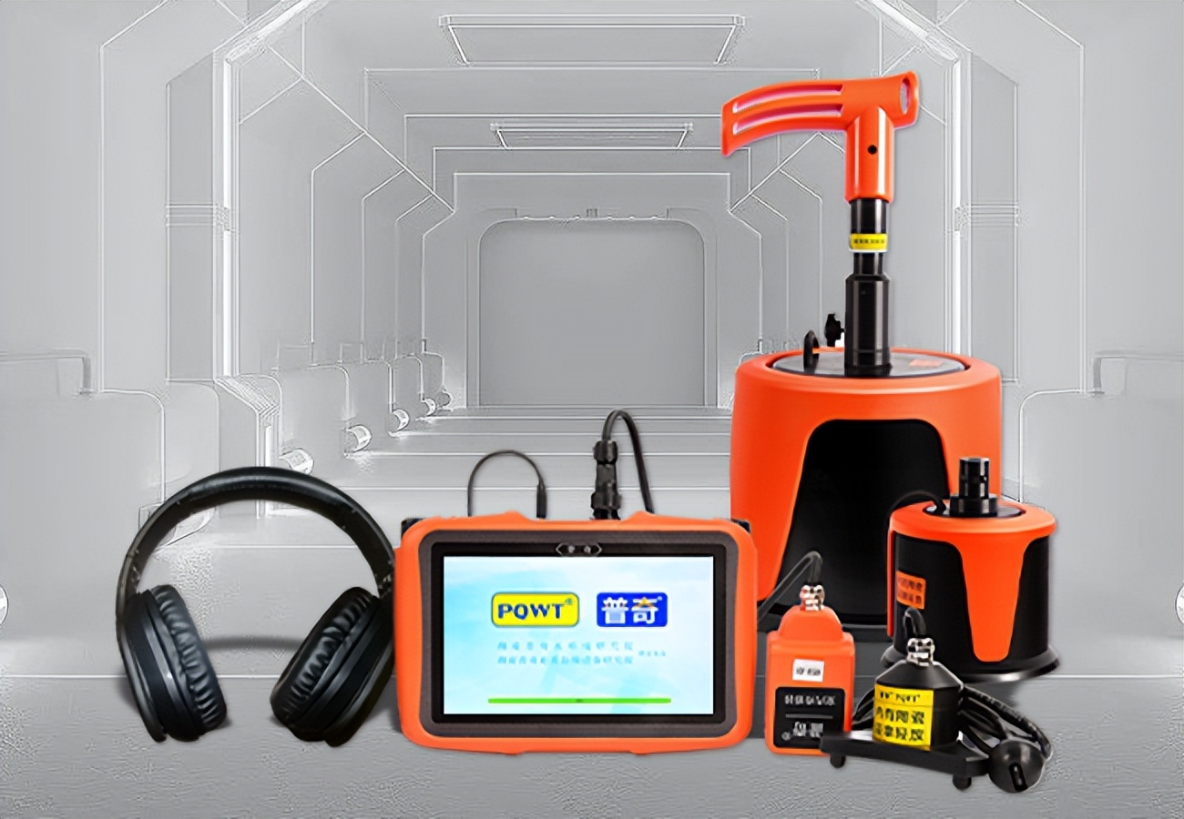 地埋管道漏水,地埋管道漏水检测