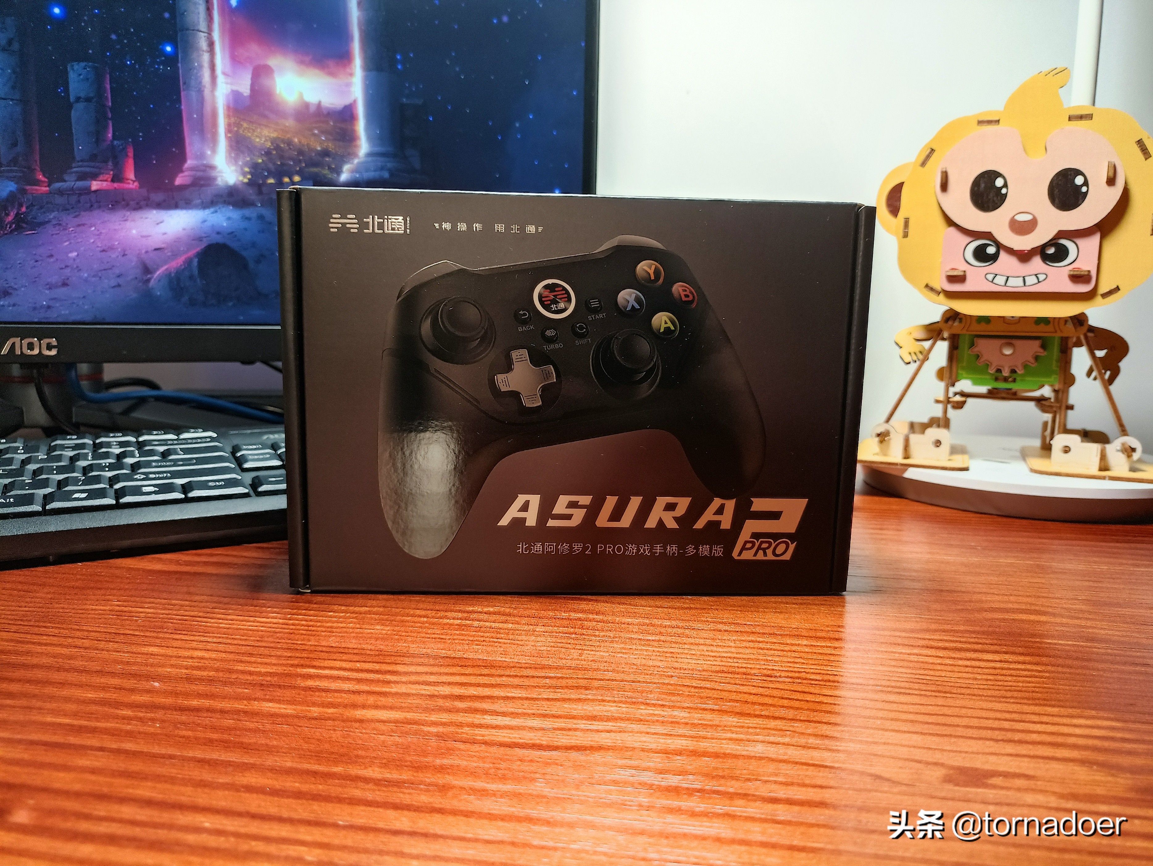 北通阿修罗2pro多模手柄缺点,游戏手柄推荐北通阿修罗2pro