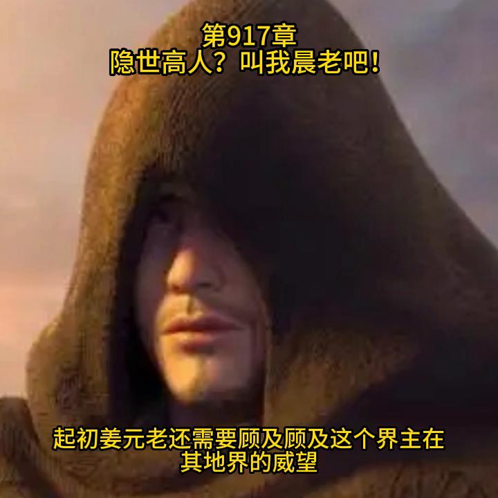 宠魅漫画版,魅宠漫画