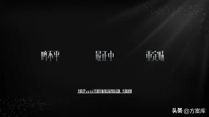 怎样成为大众点评黑珍珠餐厅,大众点评黑珍珠和必吃榜区别