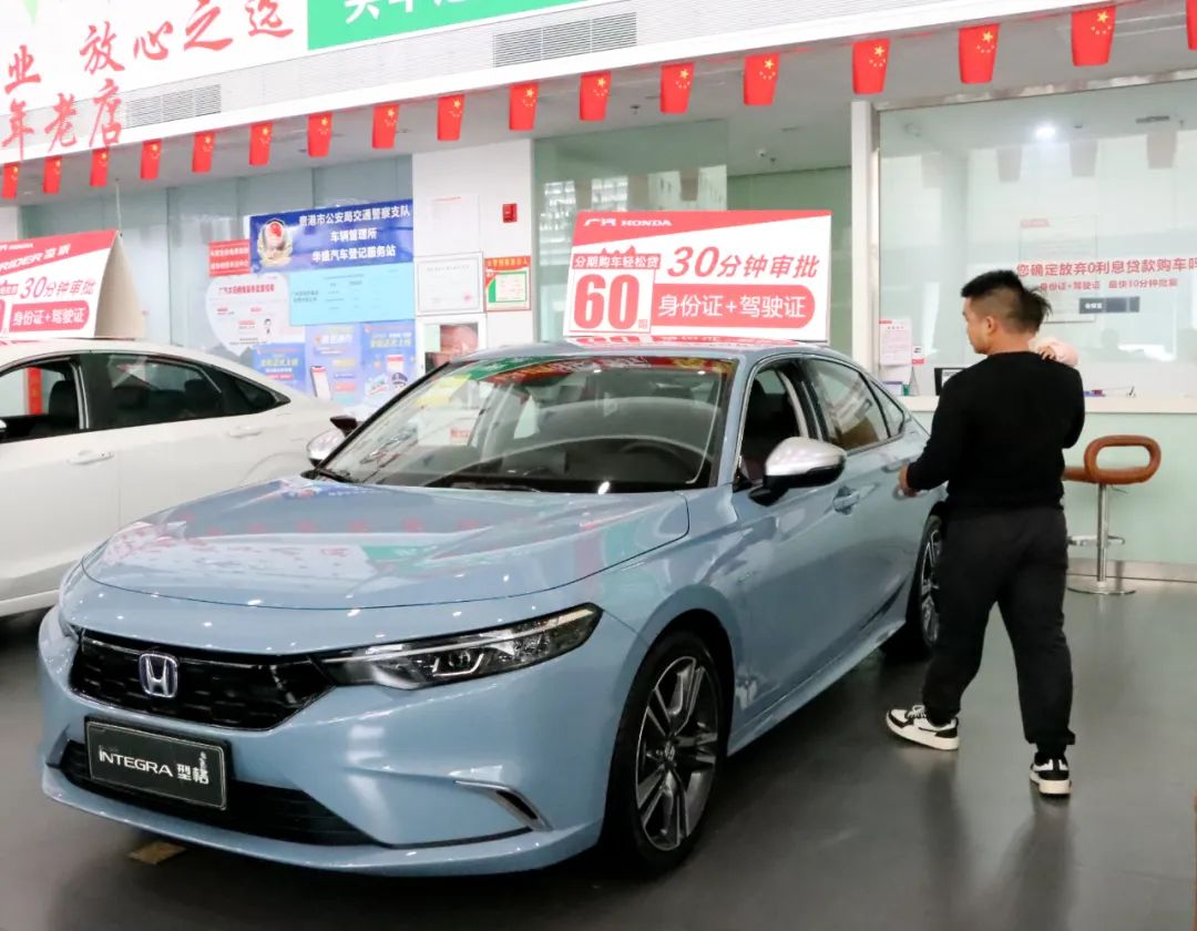 贵港市购车活动,贵港汽车促销