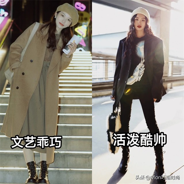 黑色贝雷帽子搭配什么颜色大衣,穿大衣适合的贝雷帽
