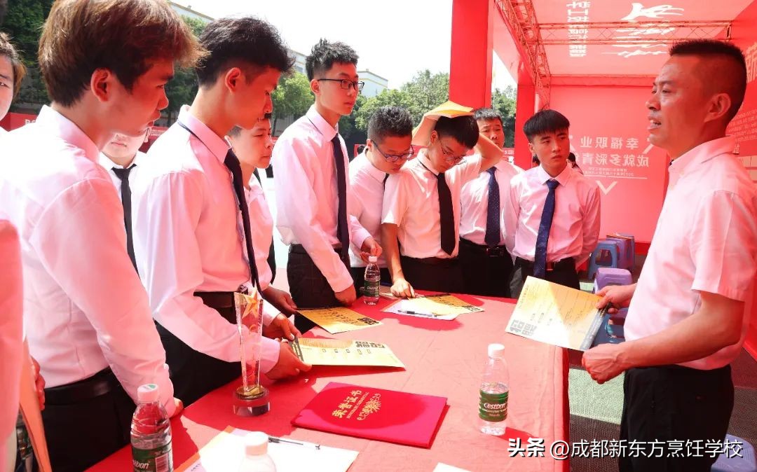 初中学习不好读什么学校