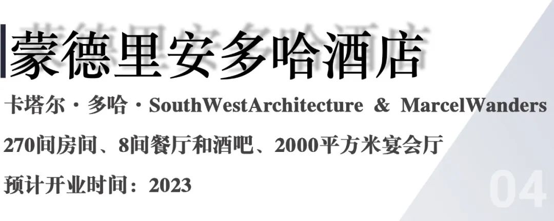 十大打卡品牌酒店,全国值得打卡的一百个酒店