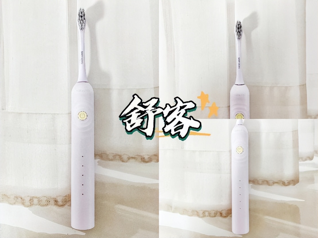 欧乐b电动牙刷对比飞利浦,欧乐b和飞利浦电动牙刷评测