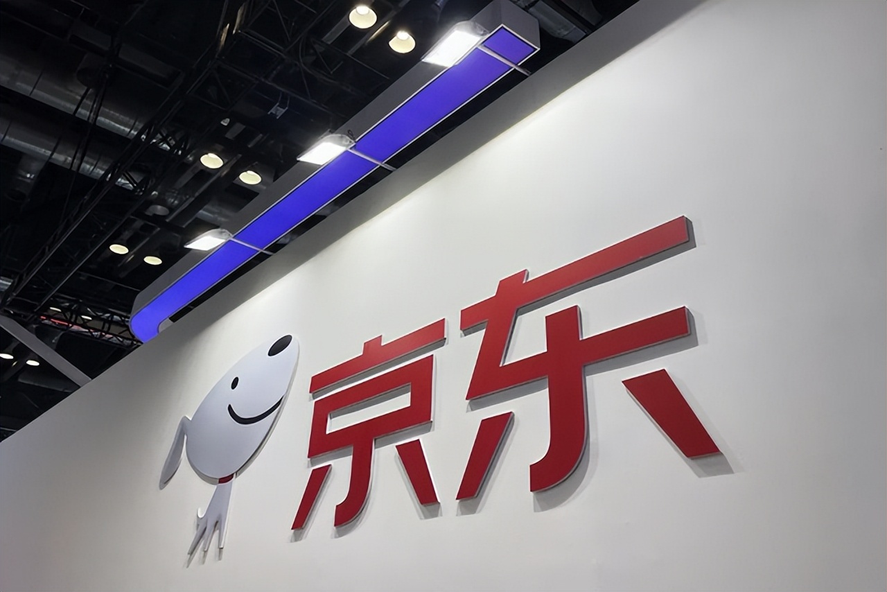 京东命名怎么来的,京东自营店一般是怎么命名的