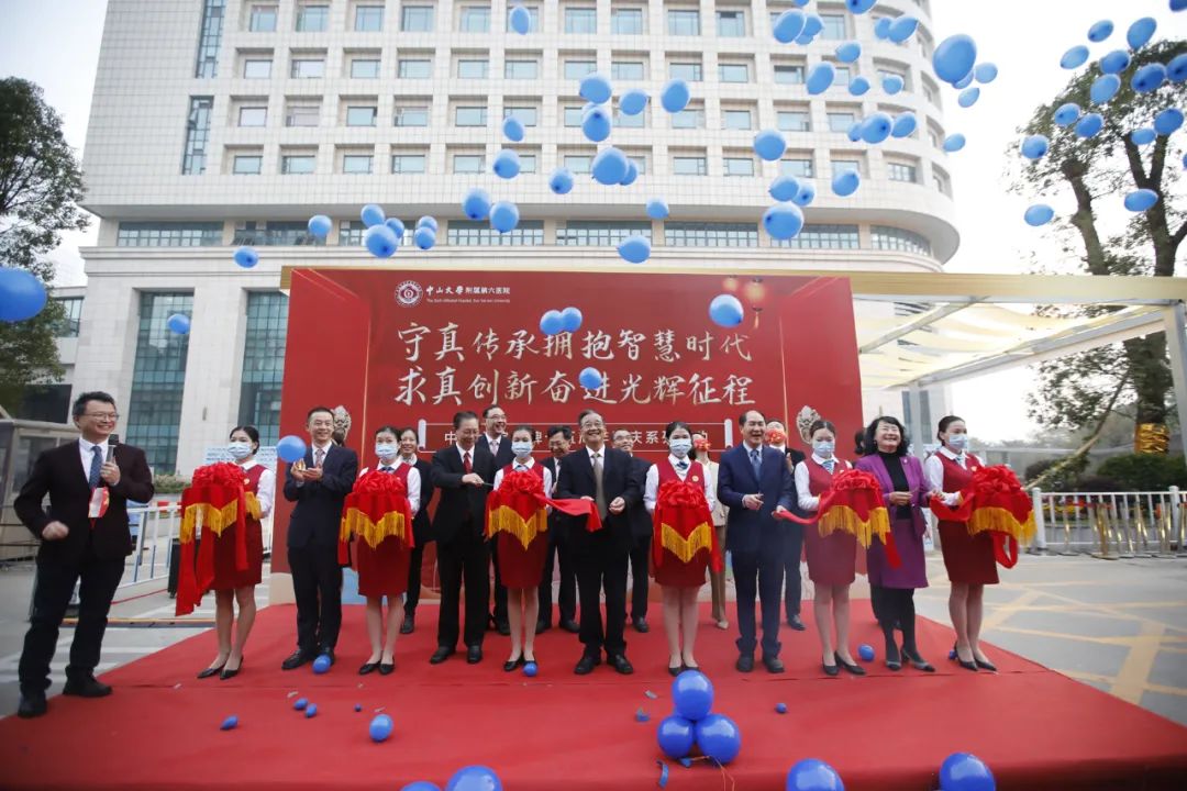 涓北鍏櫌鏂板潃,涓北澶у鐝犳捣鏍″尯鍏櫌杩庢柊