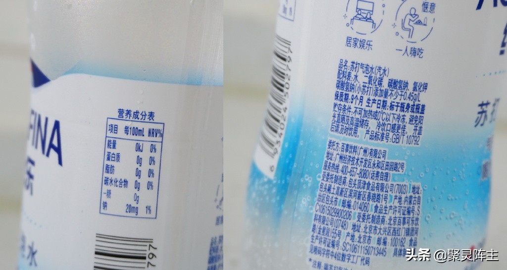 19款无糖汽水,好喝的饮料推荐无糖汽水