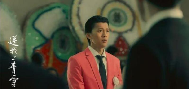 母亲第二春,女儿渴望*爱性**而不得,只能凭借自我救赎“上青云”