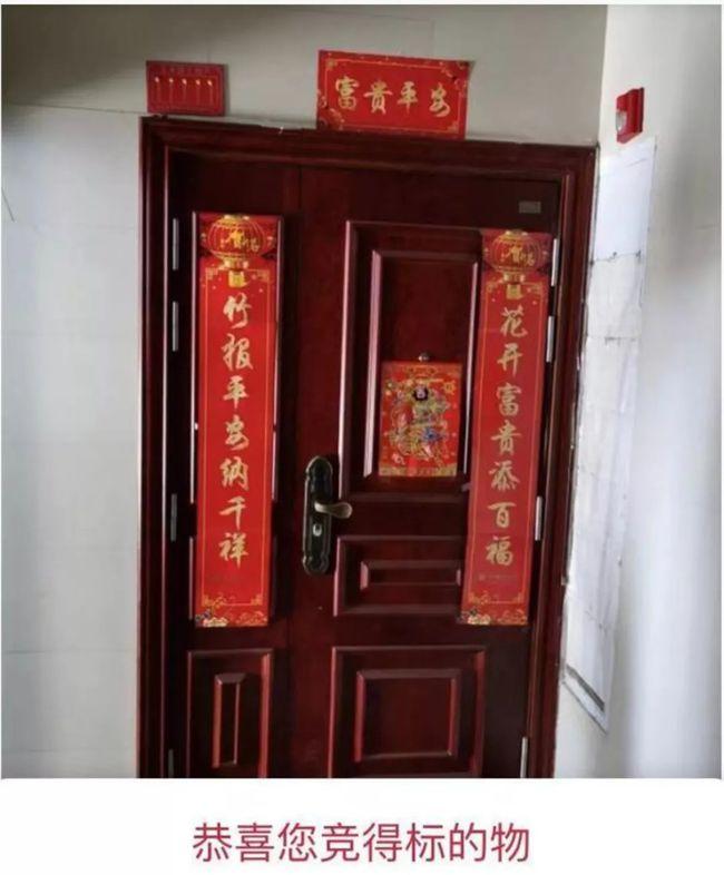 法拍房货不对板,法拍房的套路和骗局