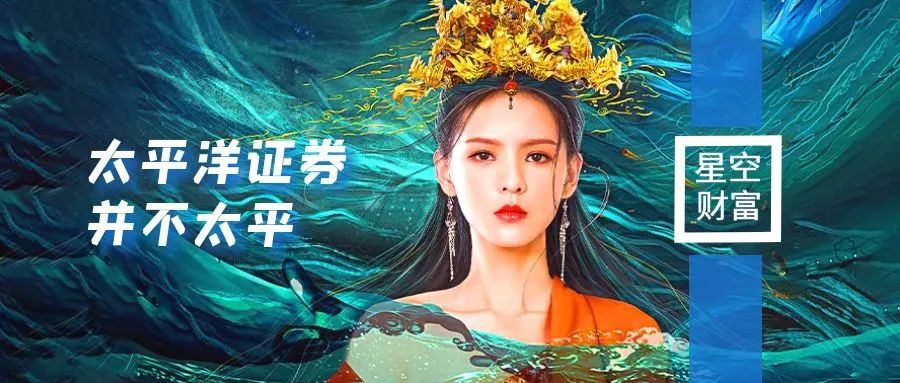 大额计提减值后走势,大额计提减值是利好还是利空