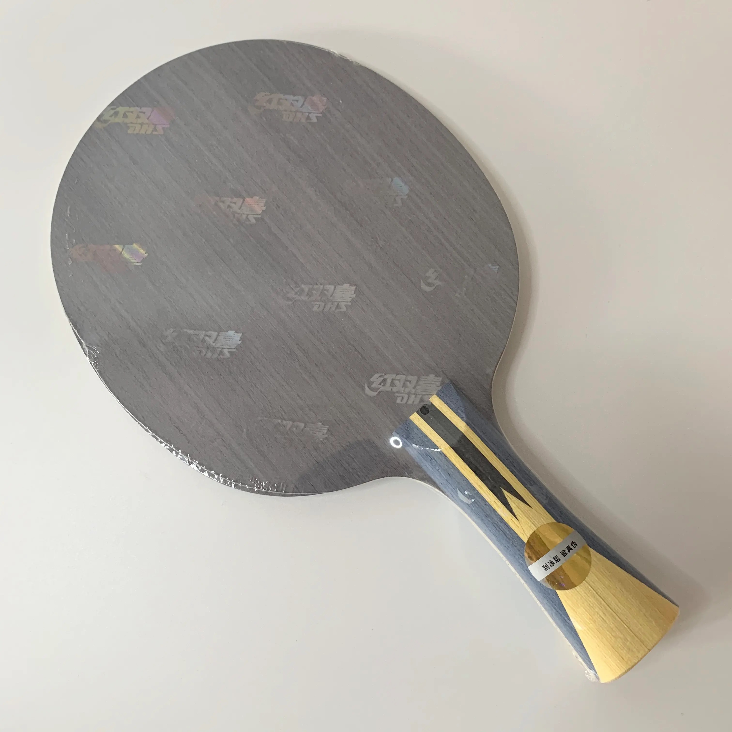 400左右性价比最高的乒乓球底板,性价比最高的最好的乒乓球底板