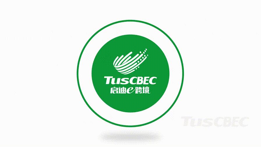 电商校园活动营销,跨境电商做校园推广