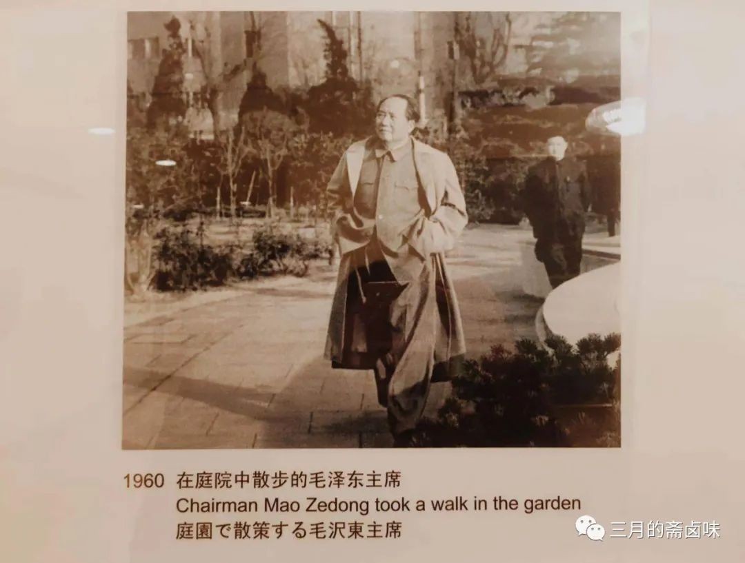 上海各国总会俱乐部（二）