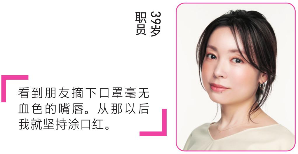 戴口罩化什么妆好看,戴口罩底妆的正确方法