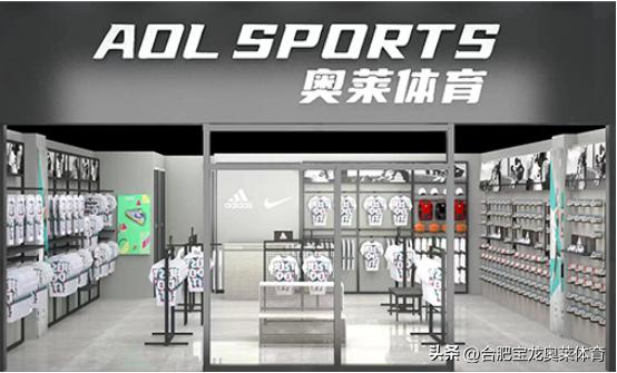 耐克阿迪折扣店怎么加盟,湖南阿迪达斯耐克折扣店怎么加盟